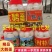 大鹅蛋，大雁蛋，桶装鹅蛋，箱装鹅蛋，支持电商一件代发