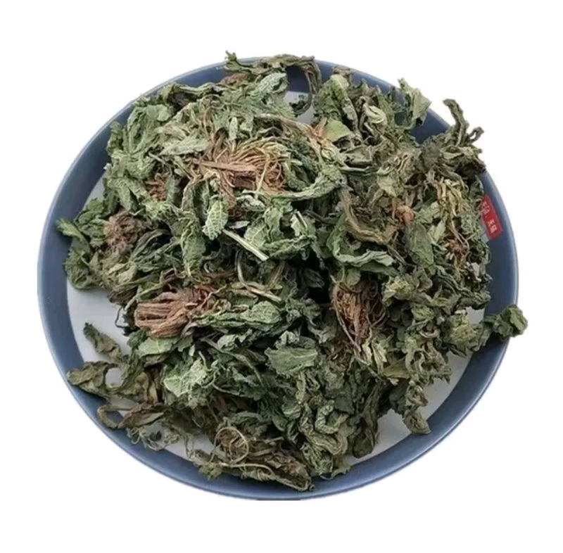 荔枝草別名蛤蟆皮草