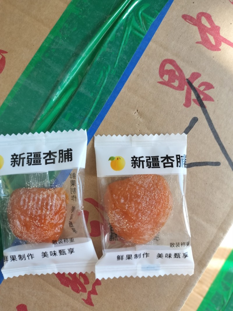 新疆特产杏脯杏干原料选用新疆大黄杏厂家直供
