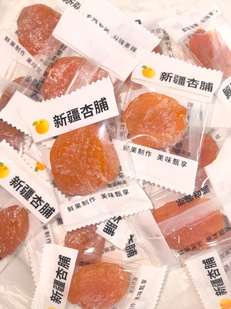 新疆特产杏脯杏干原料选用新疆大黄杏厂家直供