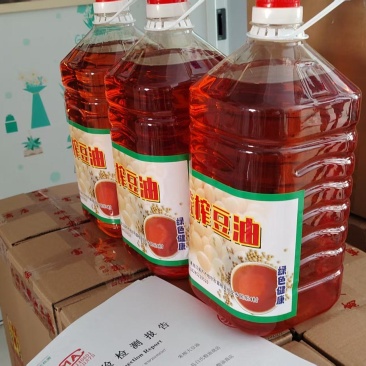 非转基因东北自家笨榨大豆油5L新鲜纯正粮油
