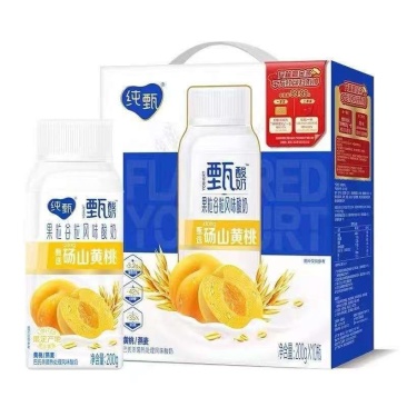35元/箱！9️⃣9️⃣元3️⃣箱蒙牛利乐冠黄桃