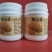 猴头菇粉纯粉菌菇粉香菇粉日常必备加工代工量产可供出口
