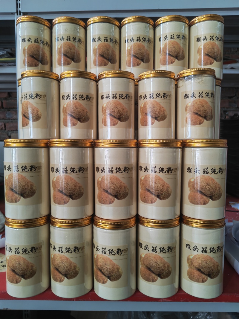 猴头菇粉纯粉菌菇粉香菇粉日常必备加工代工量产可供出口