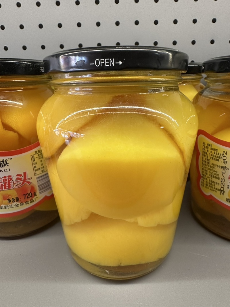 罐头源头厂家批发