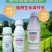 1.8%复硝酚钠调节剂提质增产调促长增肥提高叶绿素光合作