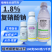1.8%复硝酚钠调节剂提质增产调促长增肥提高叶绿素光合作