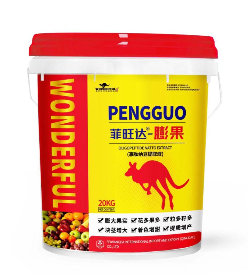 菲旺达-膨果花多果多膨大果实着色增甜口感好