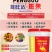 菲旺达-膨果花多果多膨大果实着色增甜口感好