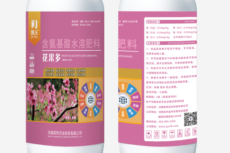 花果多含氨基酸水溶肥叶面肥改良授粉花芽增多果蔬肥料