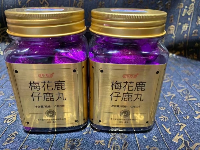 长白山，梅花鹿鹿胎膏。自产自销。自家梅花鹿场，保质保量。