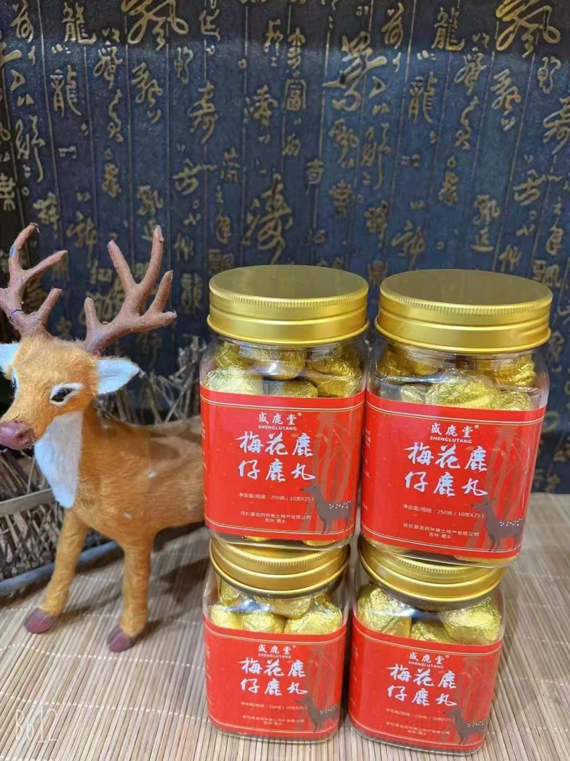 长白山，梅花鹿鹿胎膏。自产自销。自家梅花鹿场，保质保量。