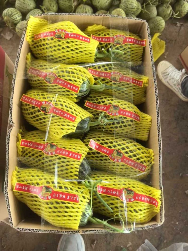 博洋9大量供货产地直发价格优惠品质保证欢迎来电谈