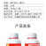 【果色靓】含氨基酸水溶肥料叶面肥冲施肥着色均匀增加甜度