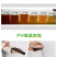 【防裂素】防止裂果增加果胶含氨基酸水溶肥瓜果蔬菜防裂果肥