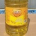 天津五*湖*行(非转基因)一级大豆油