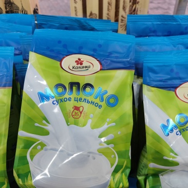 俄罗斯全脂奶粉，一袋500克，保质期24个月，产白俄罗斯