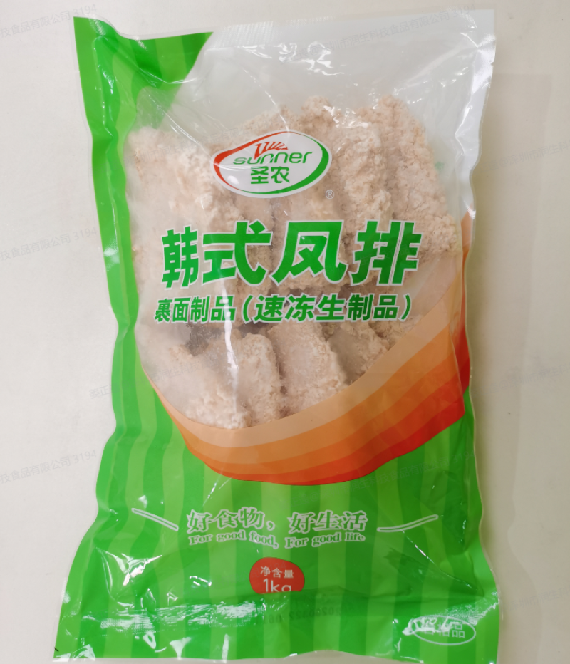 圣农美厨调理韩式凤排裹面制品速冻生制品特色小吃
