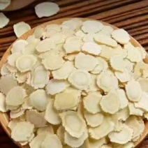 参片，自家切的参片，原产地发货干净无杂质，无碎片可大量供