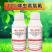 22%噻虫高氯氟杀虫剂地上地下害虫复配杀虫触杀胃毒500