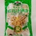荷仙红豆沙藕合藕夹香气馥郁绵密酥脆经典特色小吃