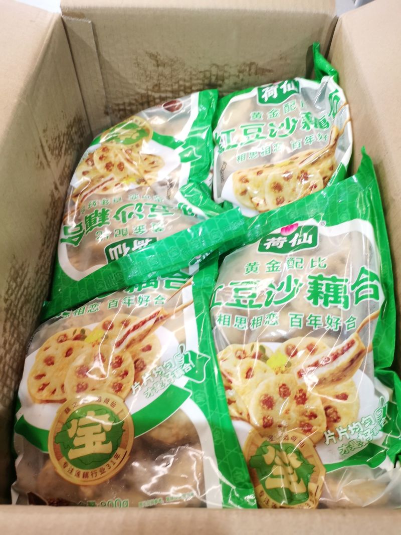 荷仙红豆沙藕合藕夹香气馥郁绵密酥脆经典特色小吃