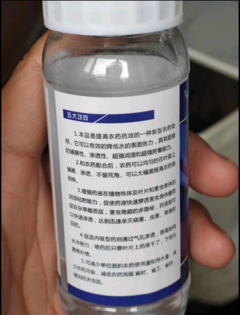 有机硅规格：100克*150瓶/箱