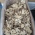 白朮一斤起卖可代捡单量大可以少