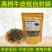 陕西汉中洋县干豇豆货源充足，热销中