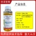 3.2%甲维盐氯氰杀虫剂防治小菜蛾棉铃虫玉米螟