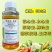 3.2%甲维盐氯氰杀虫剂防治小菜蛾棉铃虫玉米螟