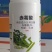 赤霉酸920赤霉素正品促芽拉长膨大果树蔬菜生长调节剂