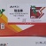 70%吡虫啉高含量农药正品农用喷雾杀虫剂蚜虫甘蓝蔬菜杀虫