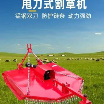 自走式六角割草机大型甩刀式割草机除草粉碎还田机