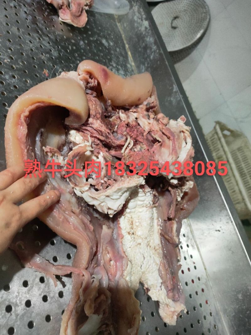 源头厂家直销牛头肉，牛嘴，牛脸肉等等品质保障