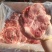 源头厂家直销牛头肉，牛嘴，牛脸肉等等品质保障