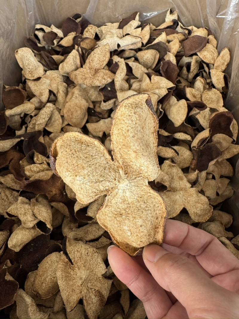 新会陈皮源头批发老陈皮五年陈皮茶茶枝柑