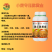 脉黄金：增产促进籽粒发育，叶片厚实，提高抗逆性。
