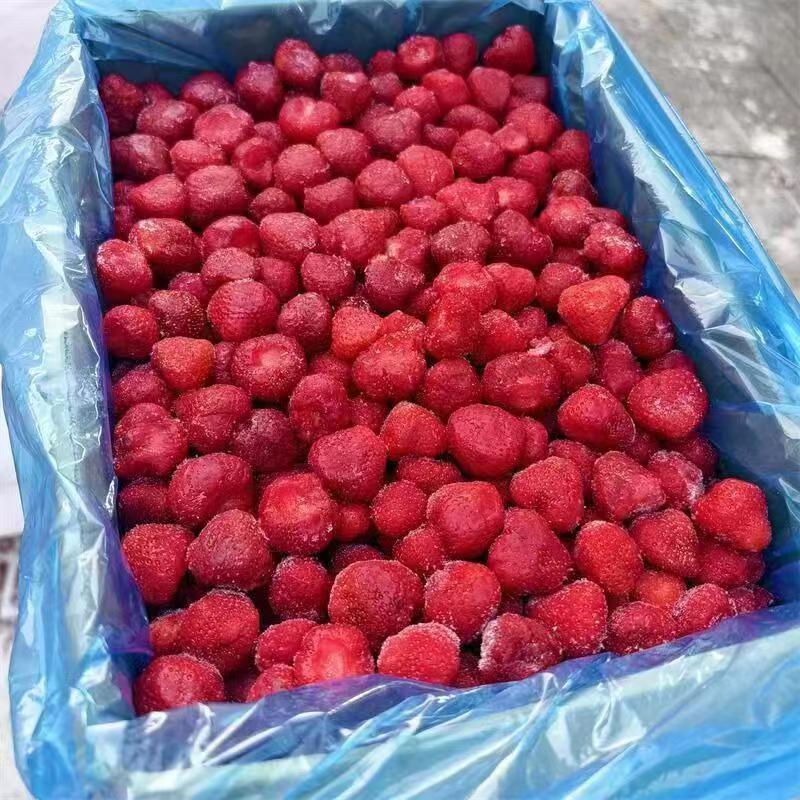 精品冷冻草莓质量保证货源充足诚信经营欢迎咨询