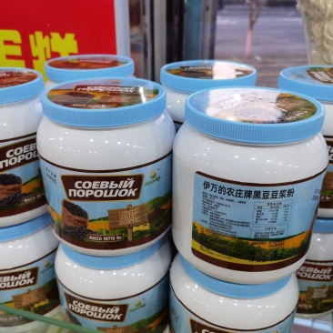 伊万的农庄牌黑豆豆浆粉，一瓶1千克，日期18个月