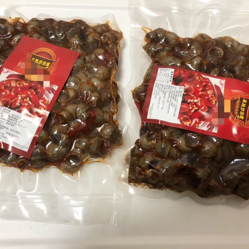 麻辣田螺螺蛳开袋即食摆摊烧烤龙虾大排档必点