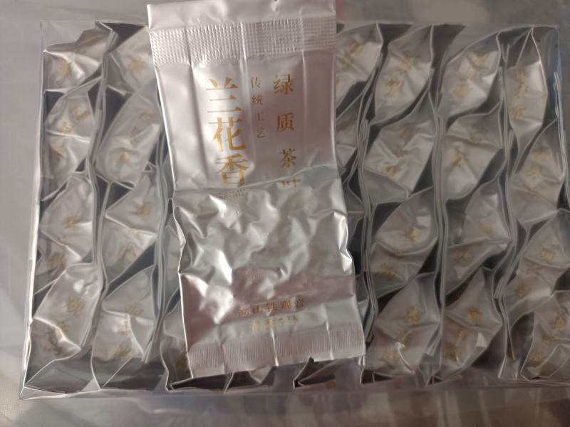 【全国包邮】安溪祥华正味手工兰花香清香型铁观音【韵香】