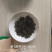 崂山绿茶