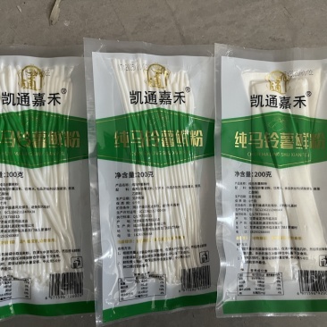 优选纯土豆粉鲜粉量大从优产地直发全国可发