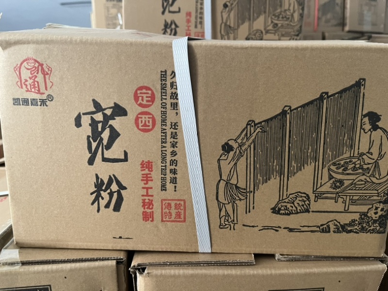 优选纯土豆粉鲜粉量大从优产地直发全国可发