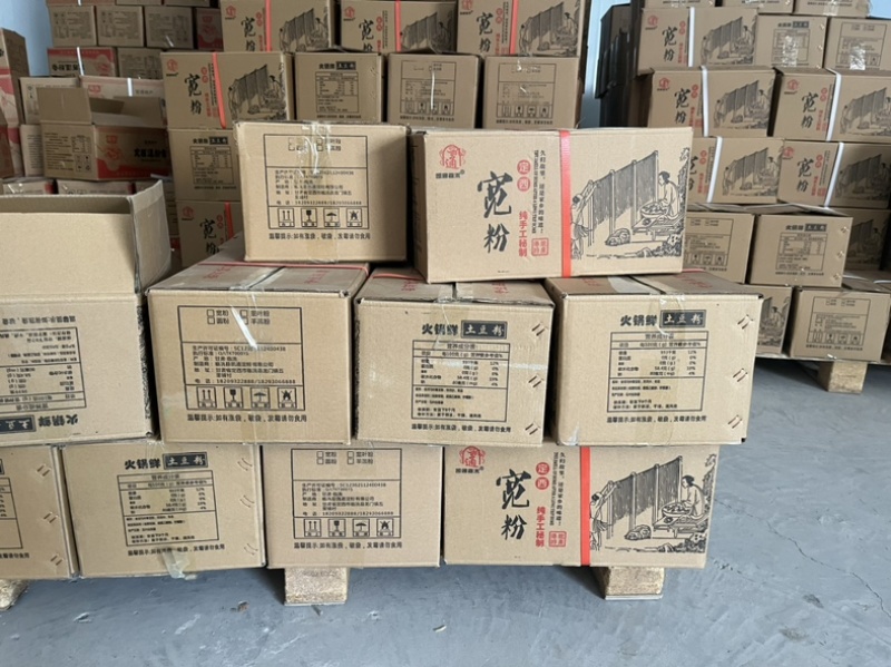 优选纯土豆粉鲜粉量大从优产地直发全国可发
