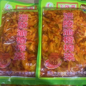 榨菜涪陵榨菜下饭菜泡菜早餐店餐馆（厂家直发）
