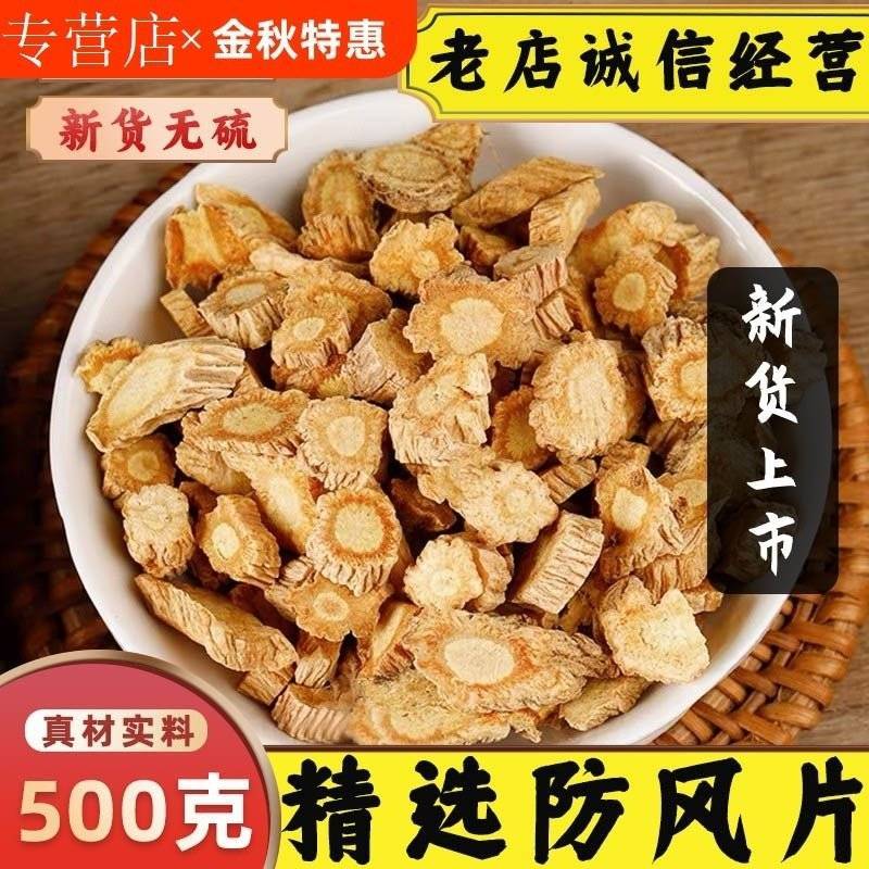 防风规格齐全批发防风可供实体店量大价优一手货源