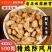 防风规格齐全批发防风可供实体店量大价优一手货源