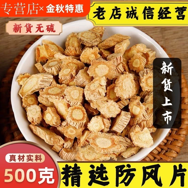 防风规格齐全批发防风可供实体店量大价优一手货源
